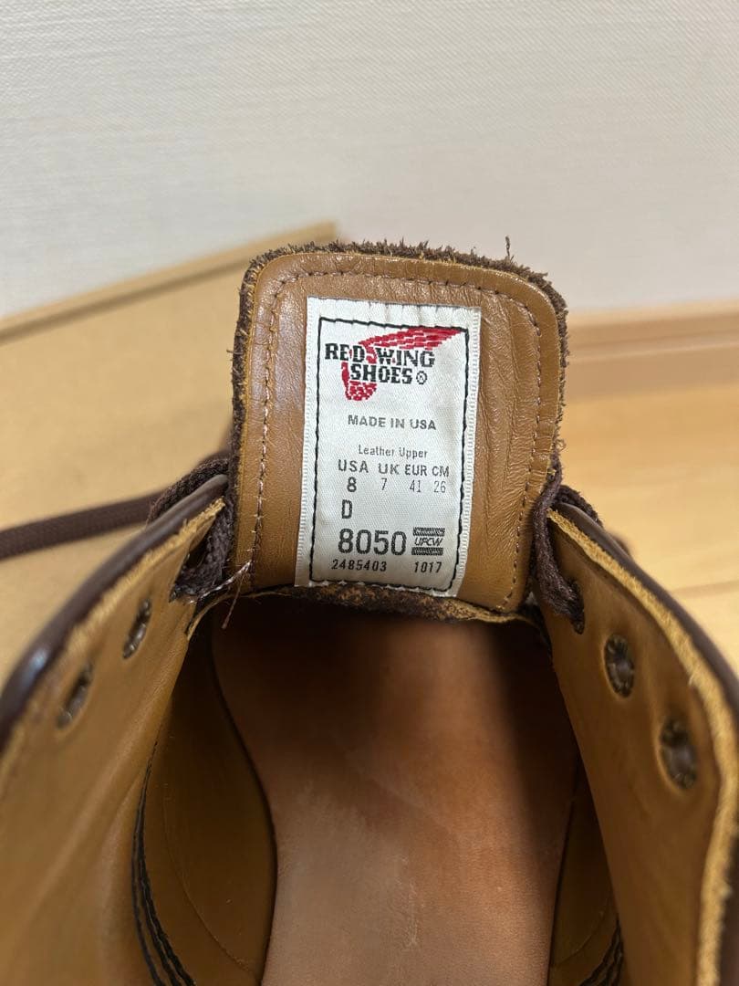 レッドウイング REDWING 8050フォアマン チョコレートブラウン 26
