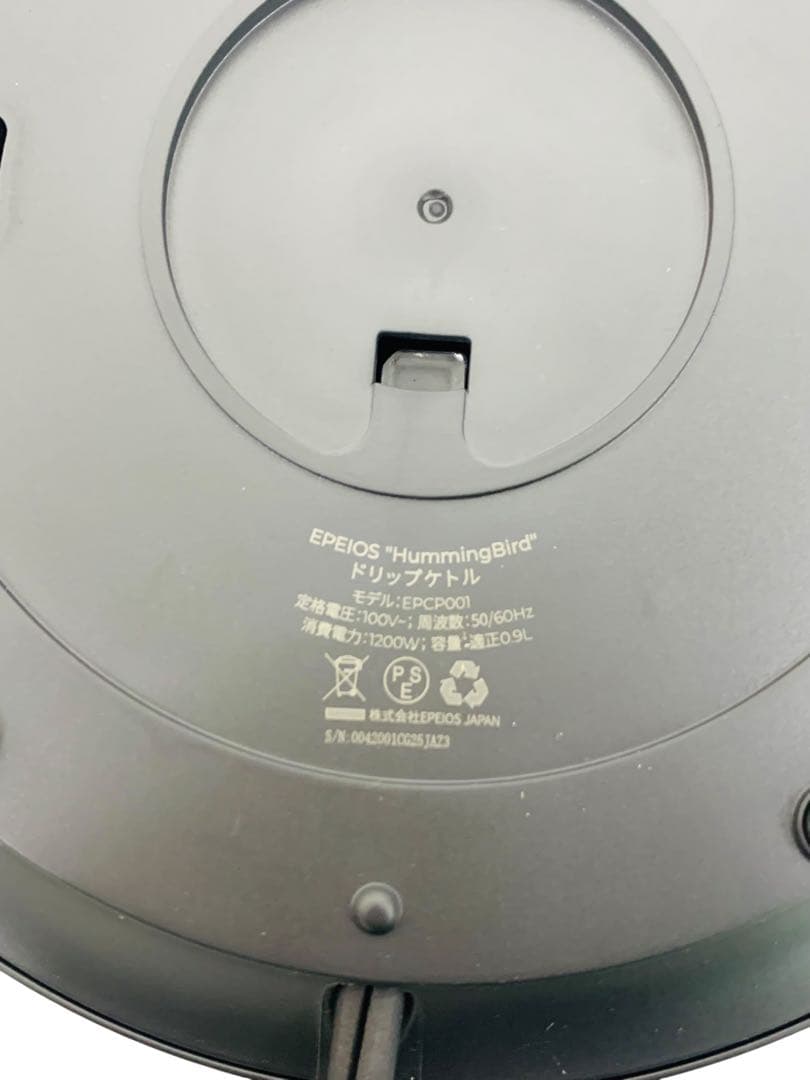 【開封済・未使用】EPEIOS 電気ケトル ドリップケトル コーヒー ブラック