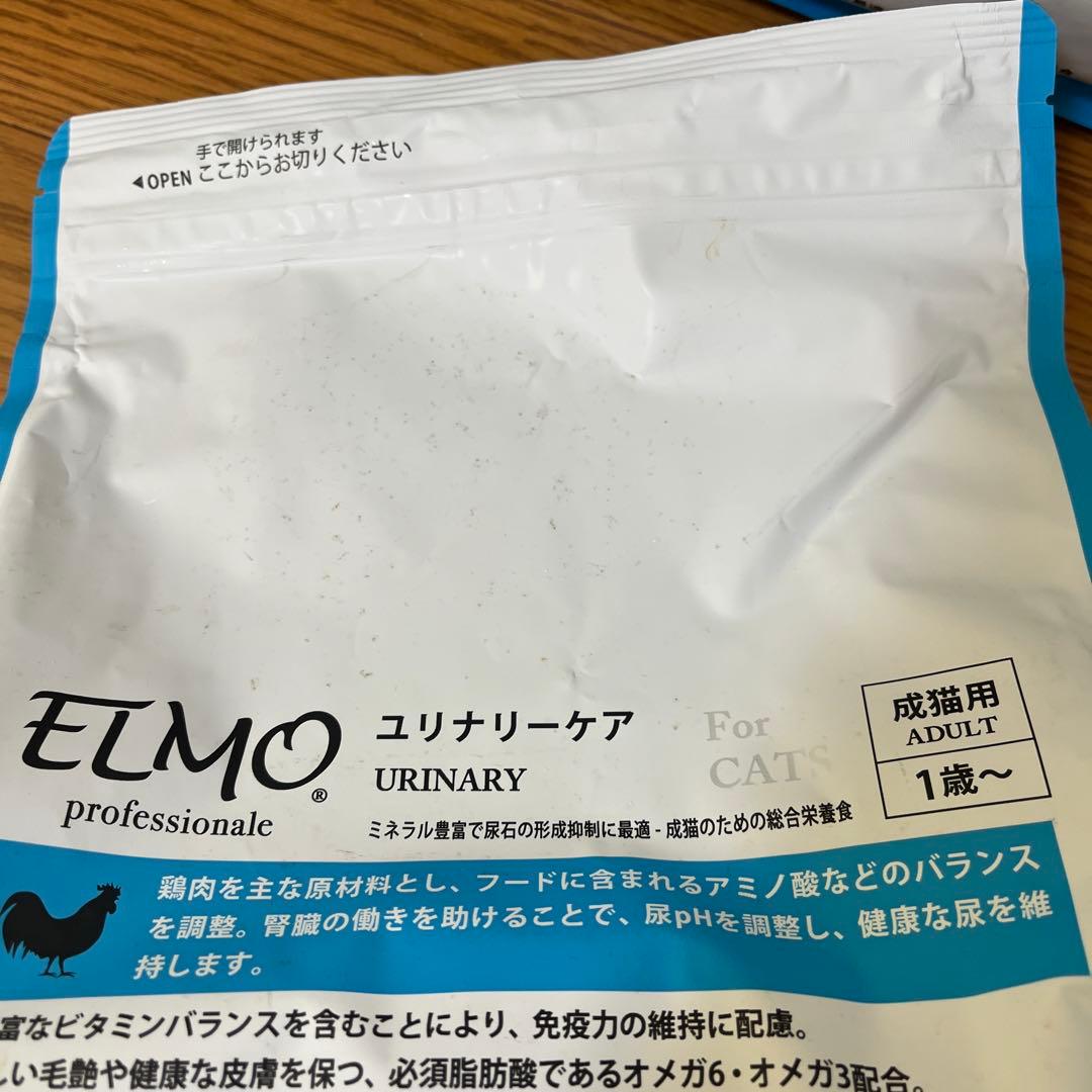 ELMO ユリナリーケア ドライフード 6kg