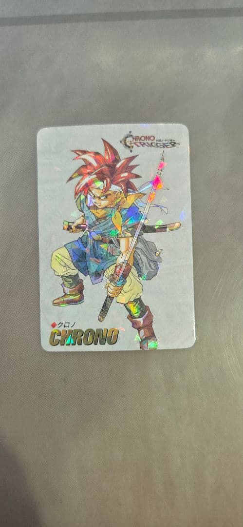 ろ*く様 クロノトリガー 予約特典 プリズムカード 18枚