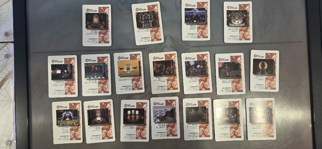 ろ*く様 クロノトリガー 予約特典 プリズムカード 18枚