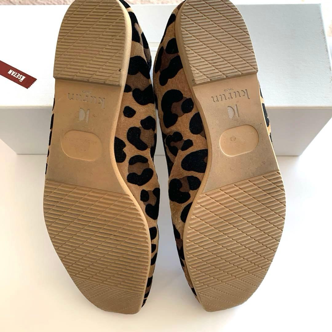 【極美品】kurun TOKYO バレエシューズ　スクエアトゥ　レオパード