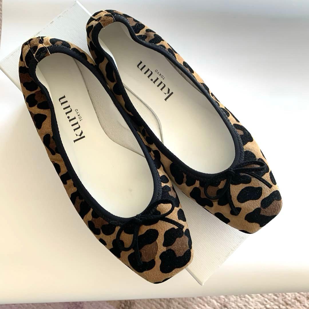 【極美品】kurun TOKYO バレエシューズ　スクエアトゥ　レオパード