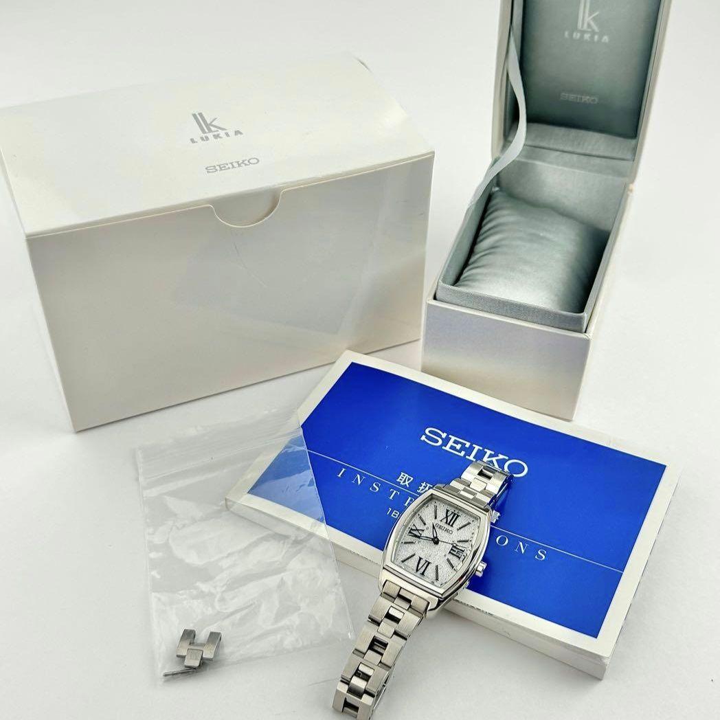 SEIKO✨ルキア✨電波時計　キラッキラッ