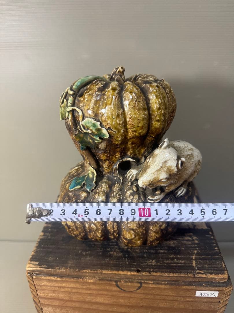2612 希少　九谷焼　木米作　ネズミ瓜　置物　時代物