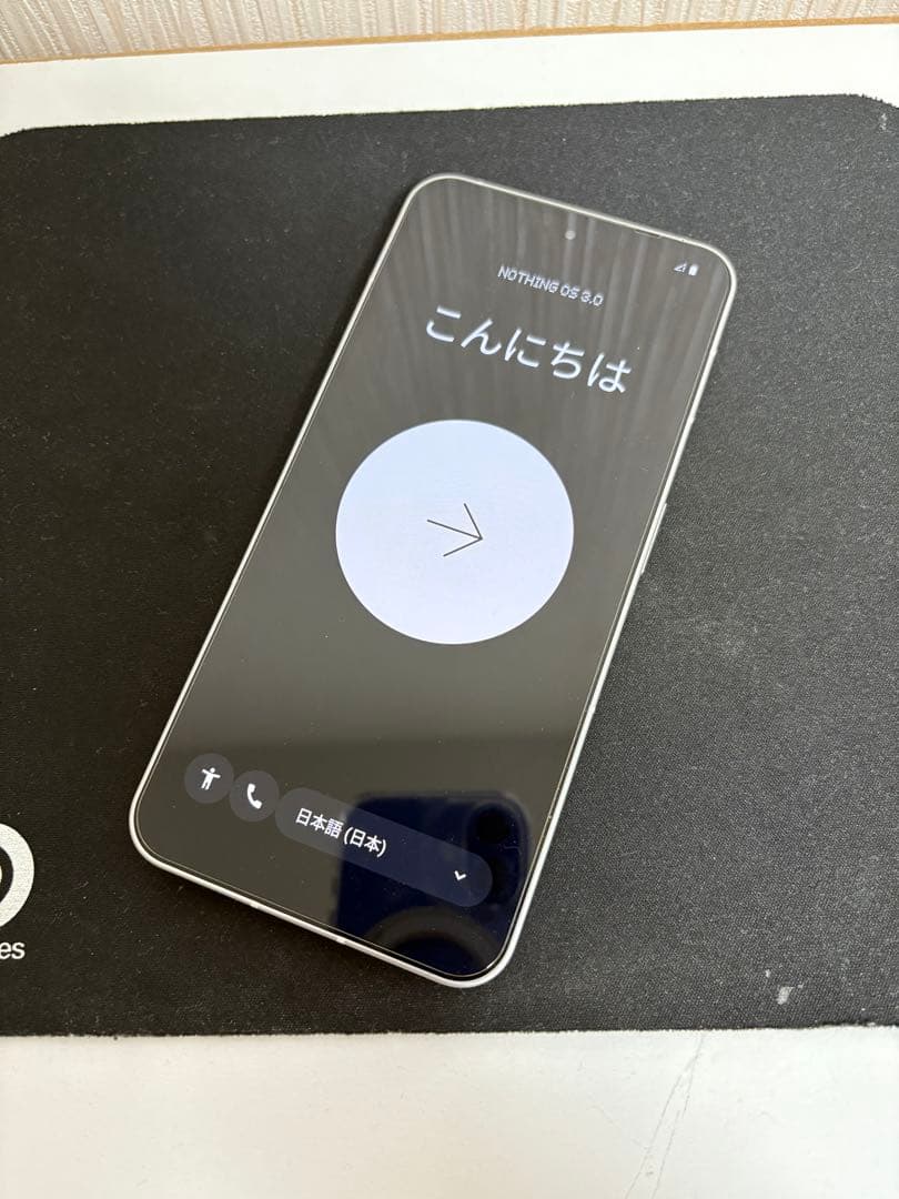 【美品】Nothing Phone (2) 256GB simフリー　ホワイト