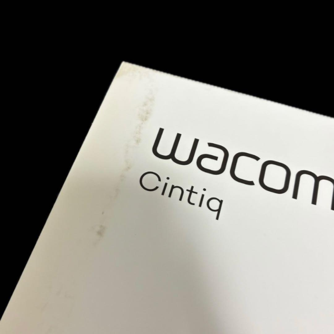 Wacom Cintiq 16 液晶ペンタブレット 本体