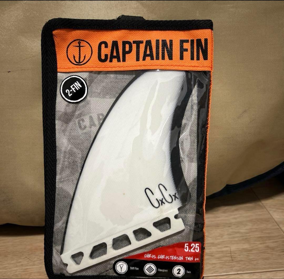 新品未使用品クリステンソン　2-FIN ホワイト 5.25インチ フューチャー