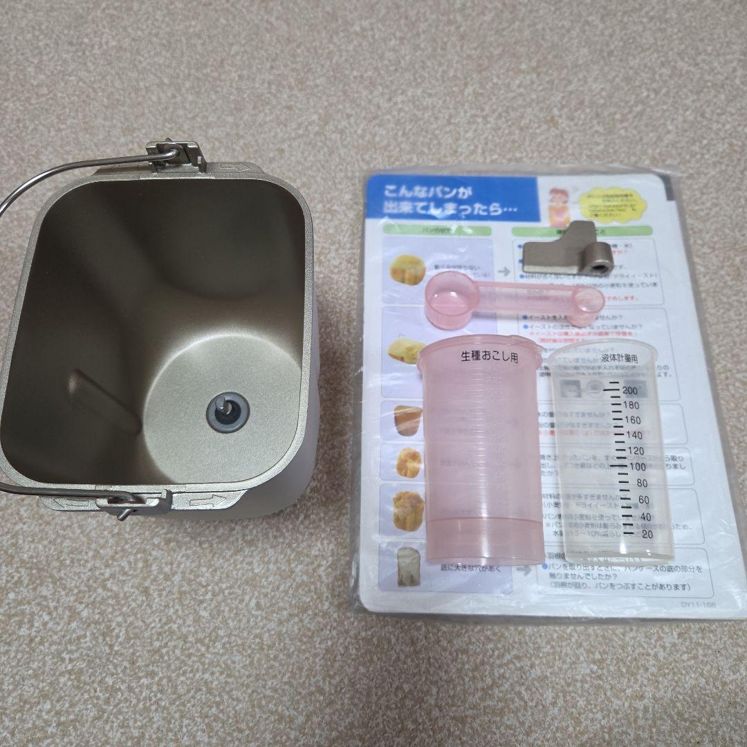 Panasonic SD-BH105 ホームベーカリー