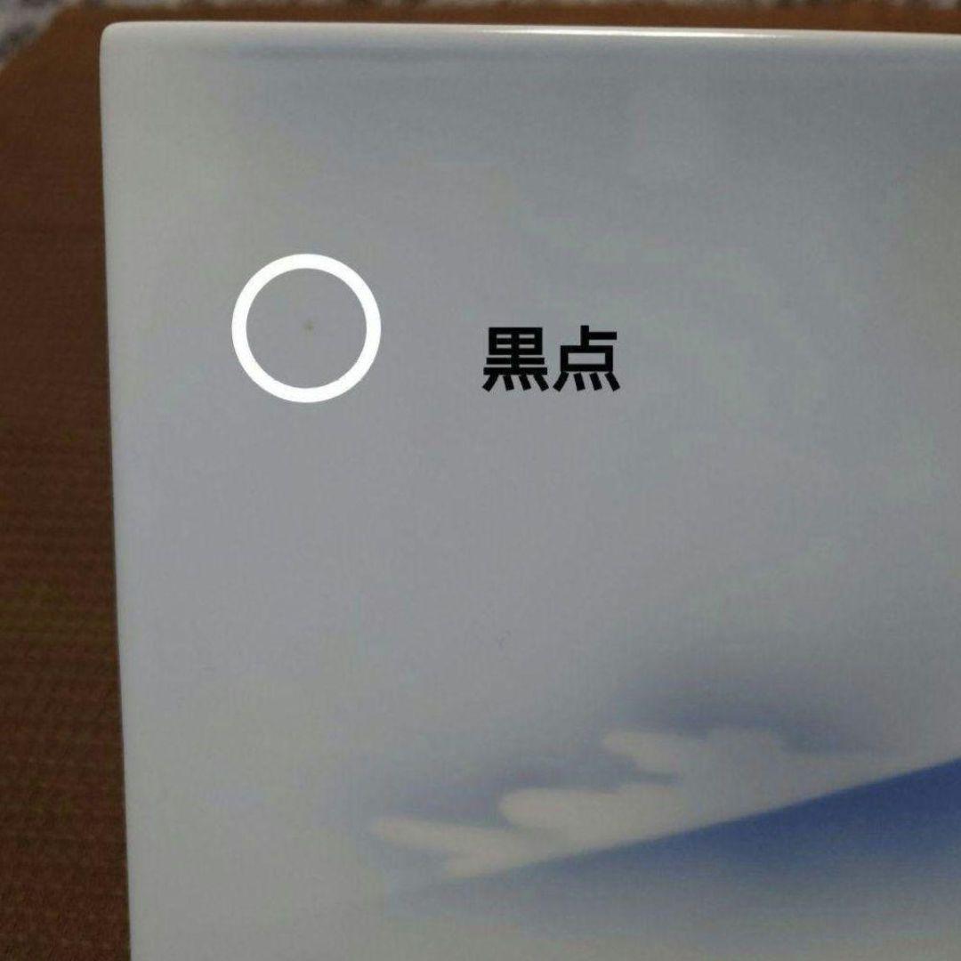 深川製磁 富士山の陶板画