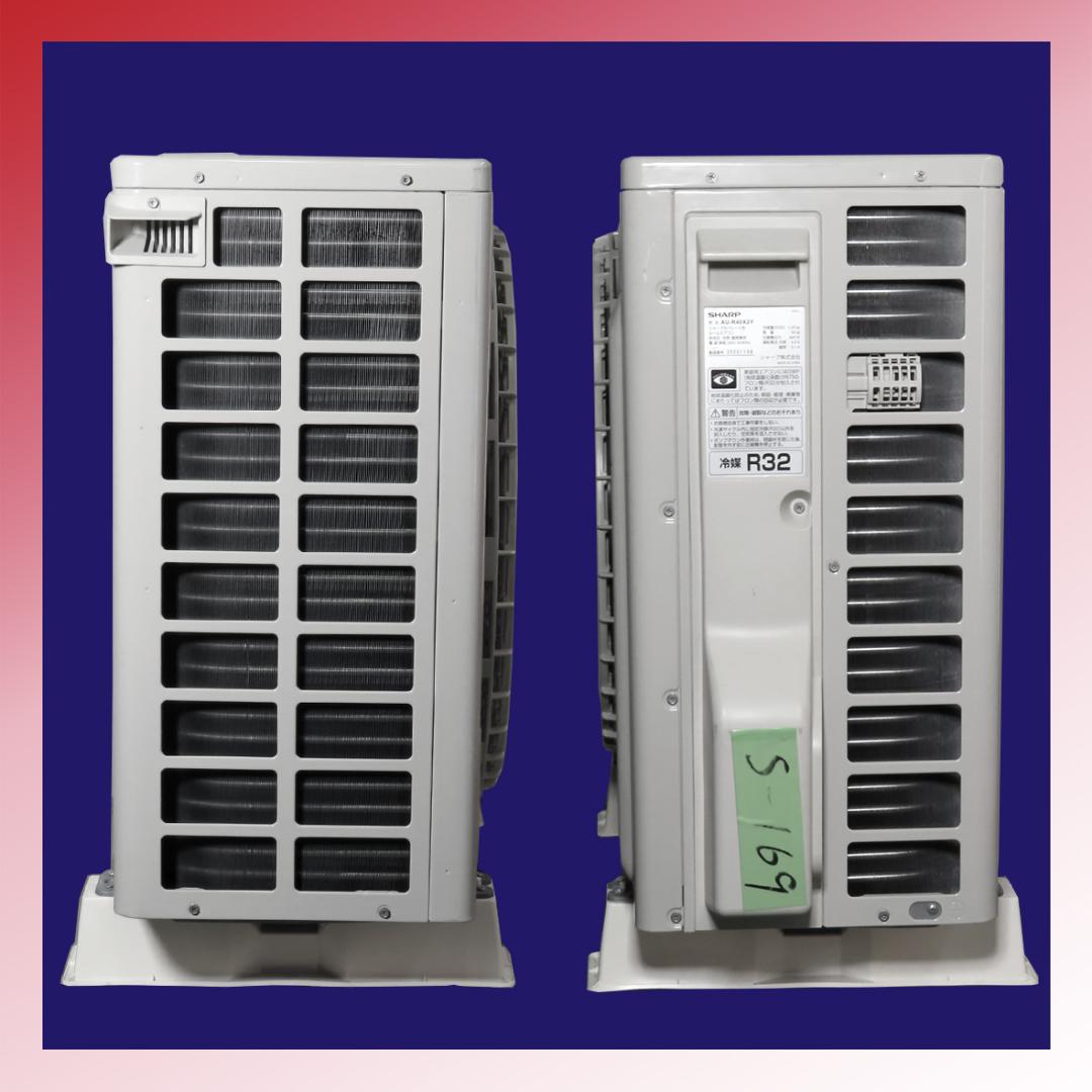 保証付！シャープ☆2023年製ルームエアコン☆14畳☆S169