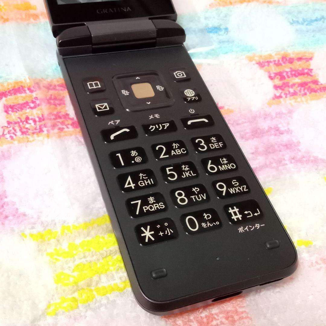 KYF39 GRATINA black 充電器セット 安心のメルカリ便 匿名配送