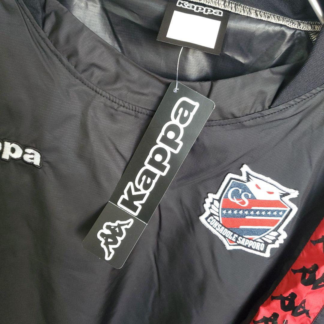 adidas　アディダス　コンサドーレ札幌　ジャンパー ジャケット ピステ黒