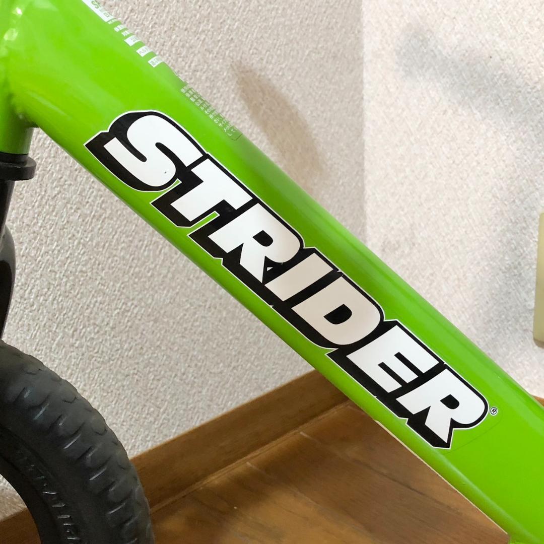 STRIDER ストライダー スポーツ　黄緑　12インチ