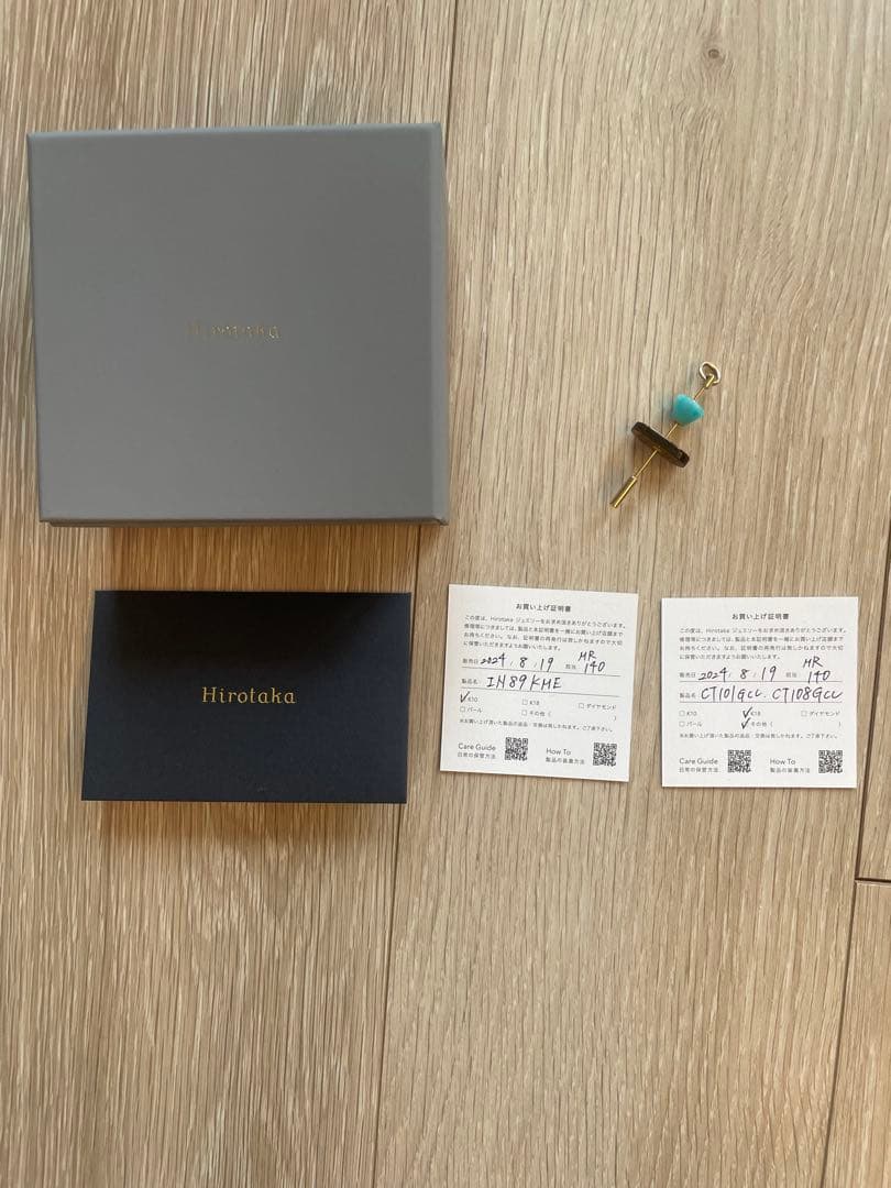 hirotaka \"Spear\" ドアノッカー ピアス Lサイズ