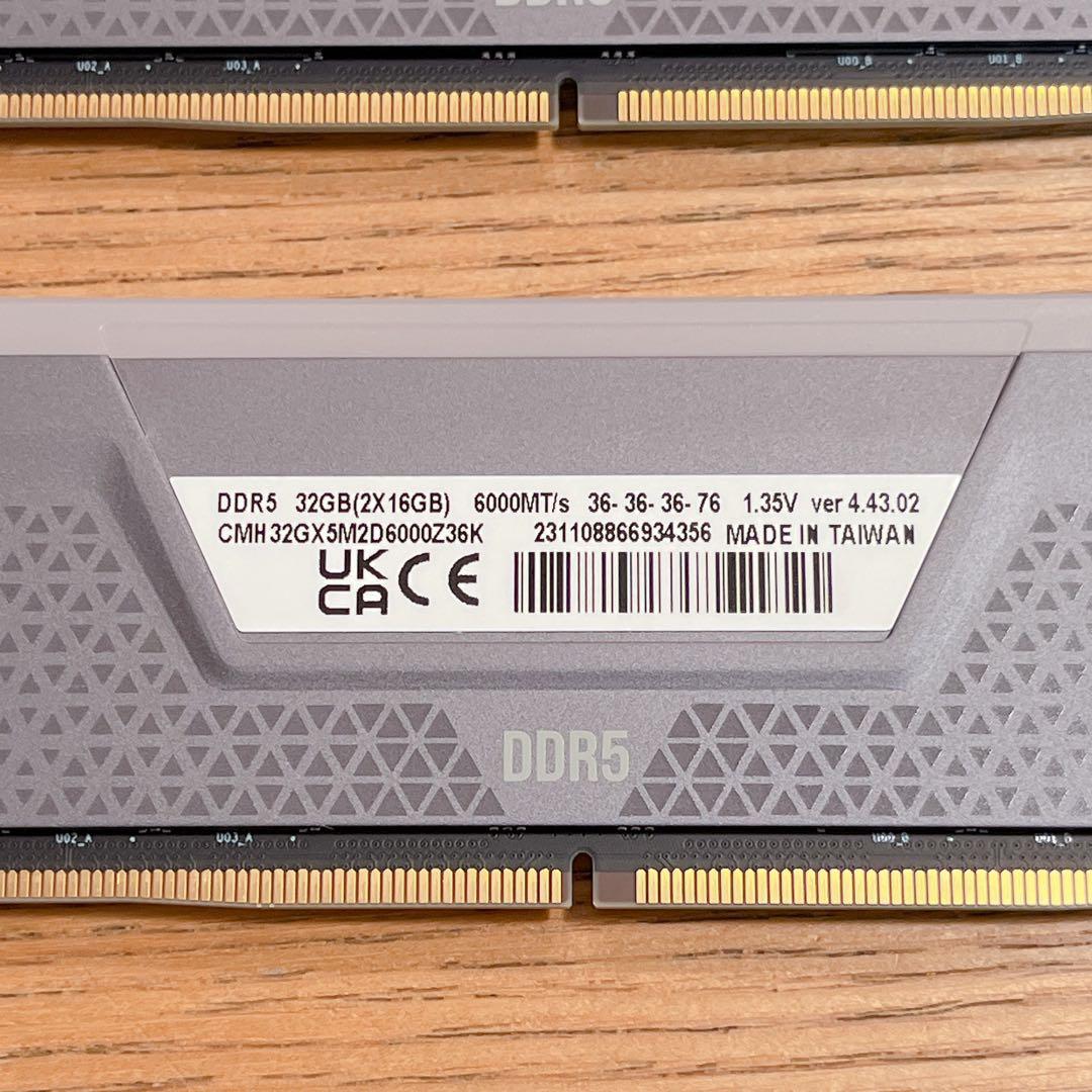 ともやん　2枚 Corsair Vengeance DDR5 32GB