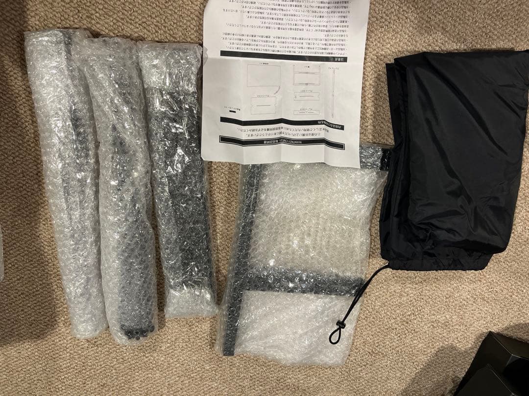 WANTKEY CNT25 新品　プレートのみ開封済み