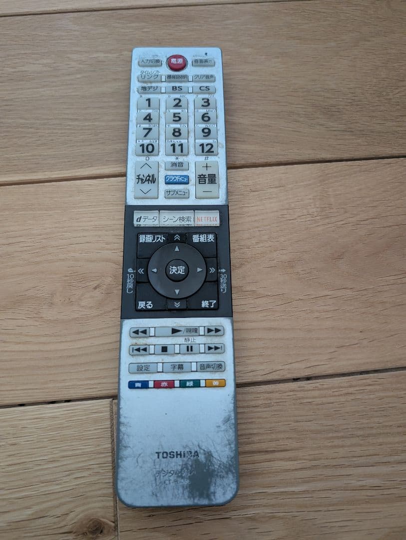 TOSHIBA REGZA 43J10 43V型 液晶テレビ 動作不良ジャンク