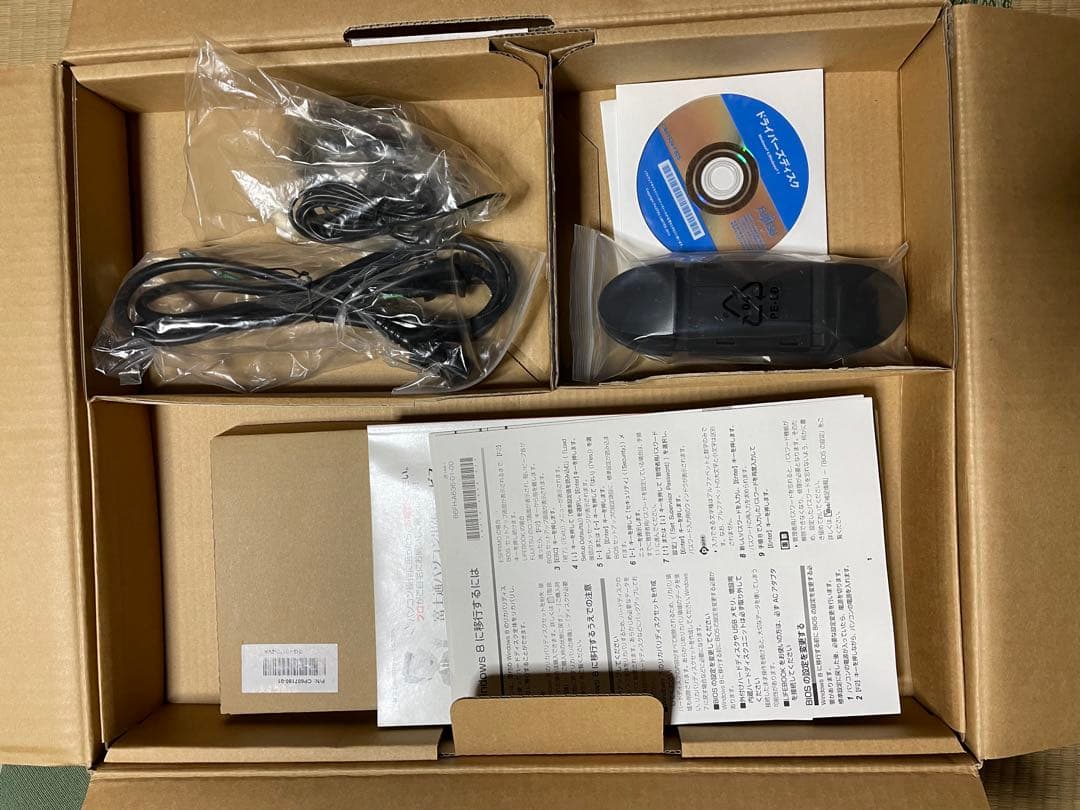【未使用・箱入】富士通 ESPRIMO DH53/L 本体一式