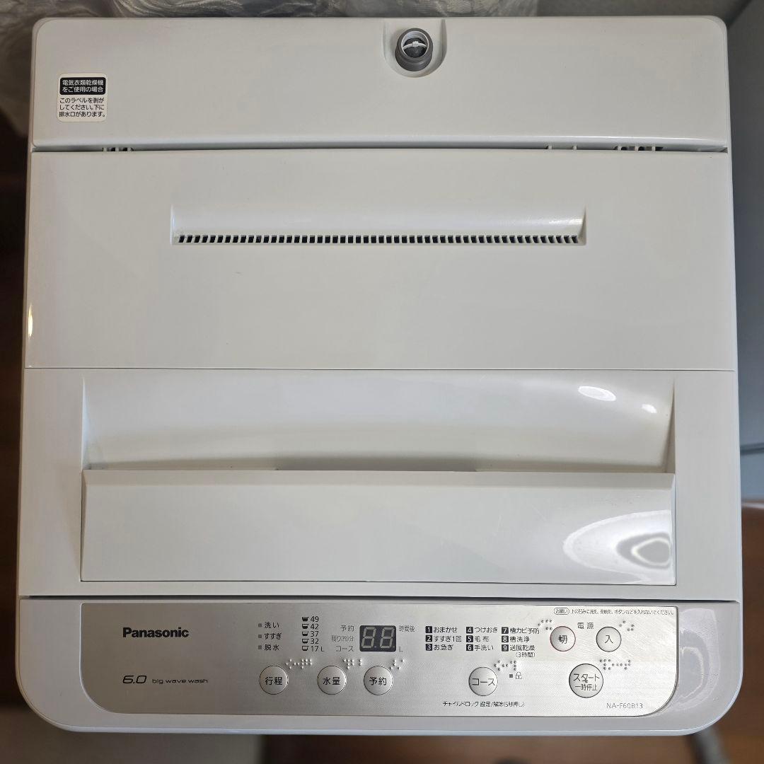 Panasonic 6kg 洗濯機 NA-F60B13　パナソニック