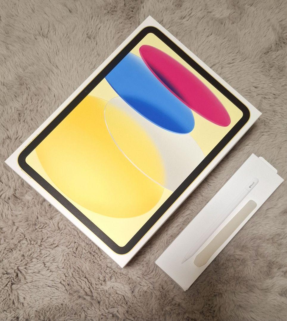 Apple iPad (第10世代)128GB + Apple pencil