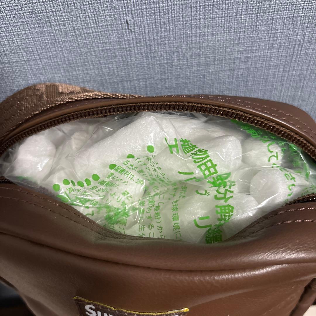 Supreme 24FW ブラウン レザー　ショルダー　バッグ