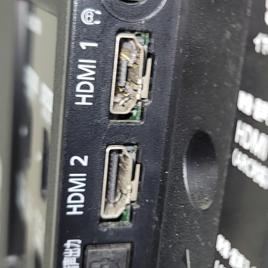 VIERA 　TH-43 FX-750