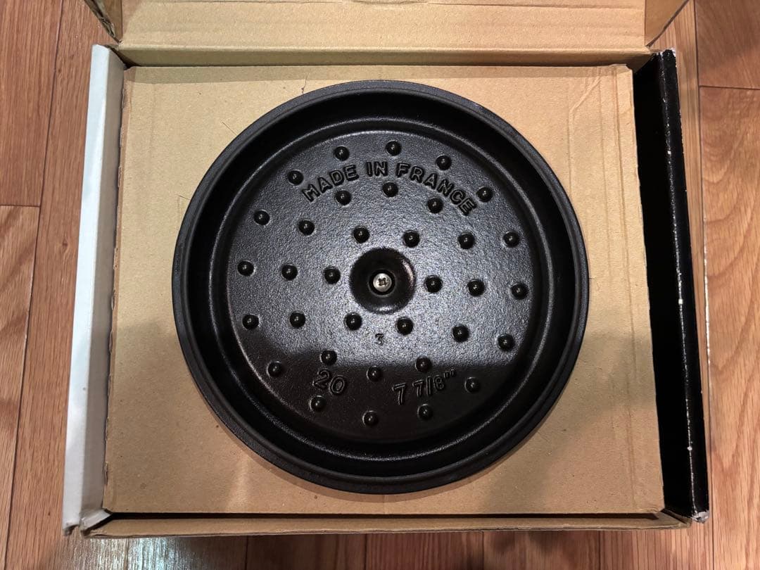 ストウブ　staub ココットラウンド　20cm ラメール