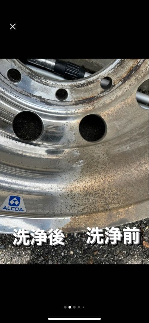 センマプラス1本 洗磨KC−6 1本　大盛りトレールジェル1本　KCクロス1本