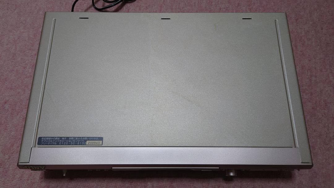 SONY ソニー MDS-JE630 MDプレーヤー ジャンク品