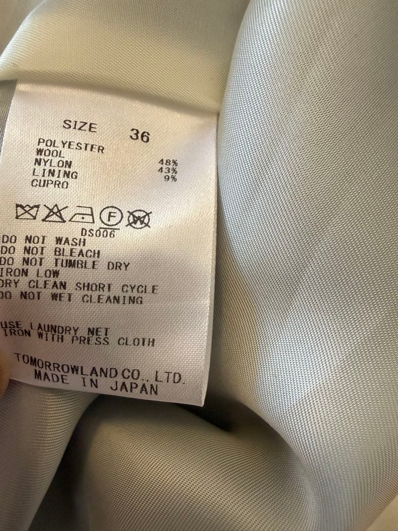 値下！MACPHEE☆ブークレーダブルコート☆今季☆試着のみ☆1/13まで！