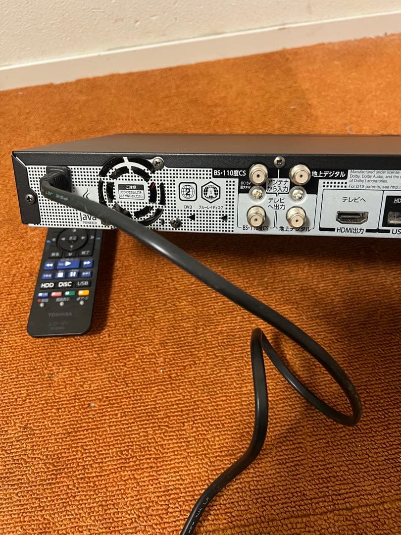 TOSHIBA DBR-W507 2番組同時録画 ブルーレイレコーダー