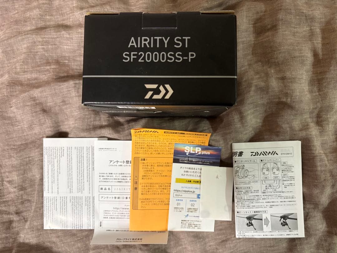 ダイワ 23エアリティ ST SF 2000SS-P フルチューン