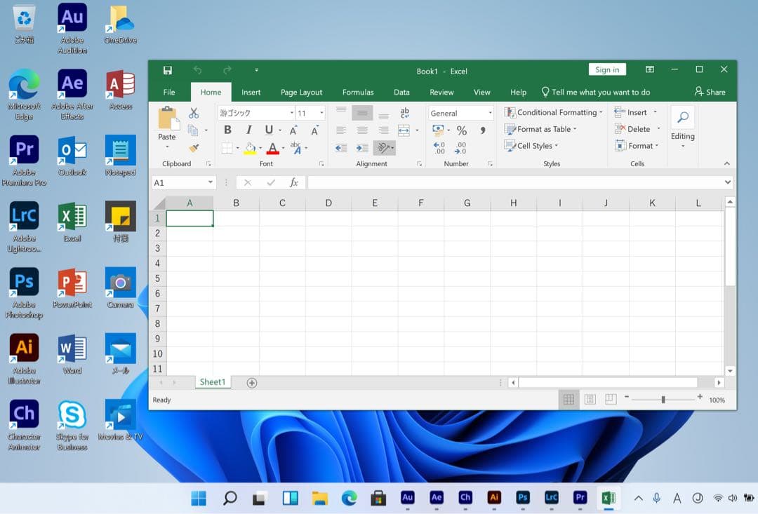 美品 MacBook Pro 13インチ 16GB/2024年Office