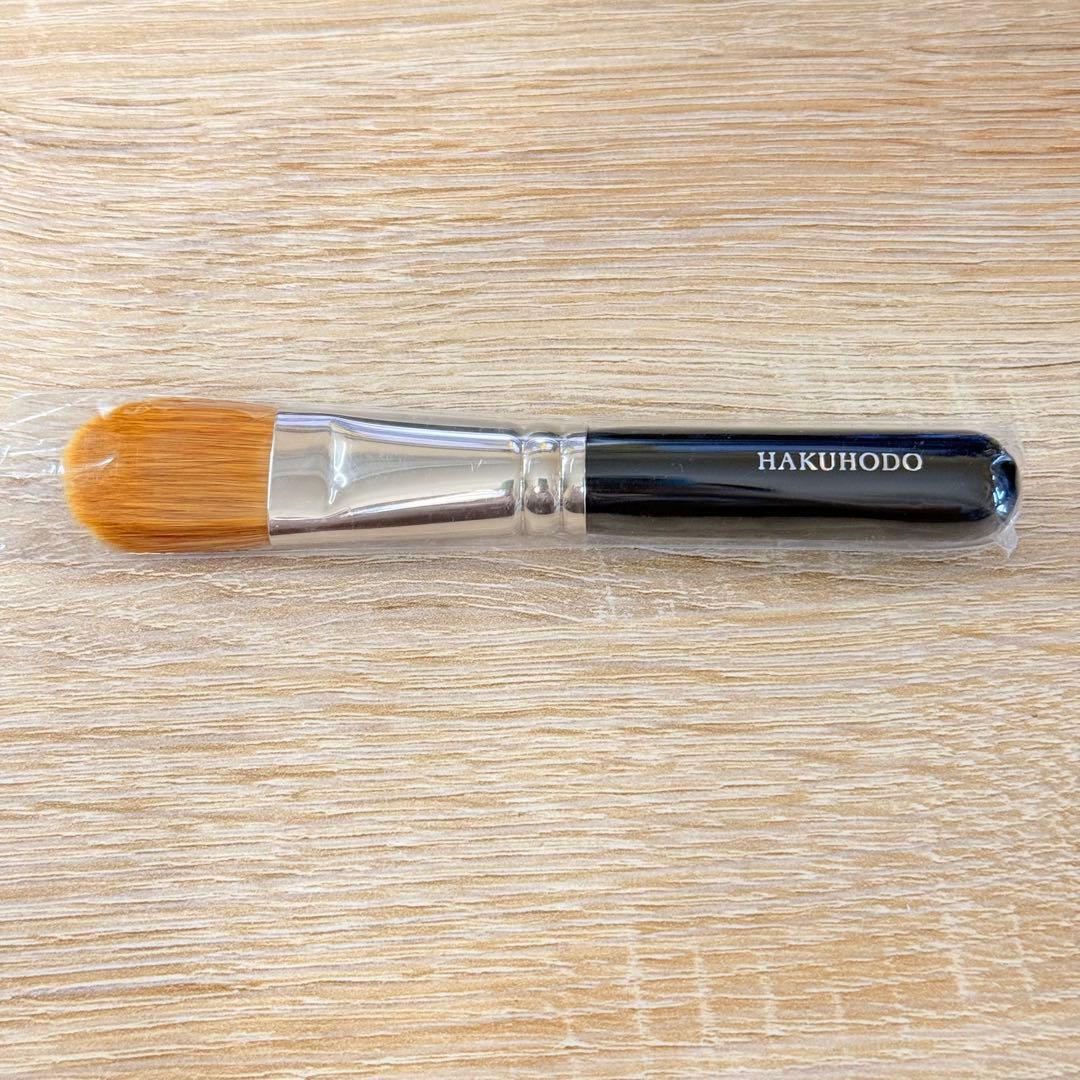 未使用未開封 白鳳堂 B520 G520 ファンデーション 丸平
