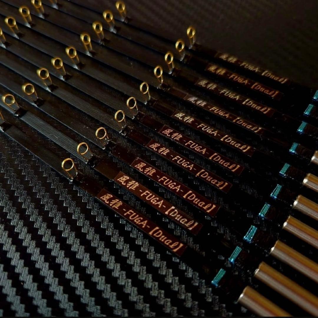 疾風　風雅-FUGA- Black 1本