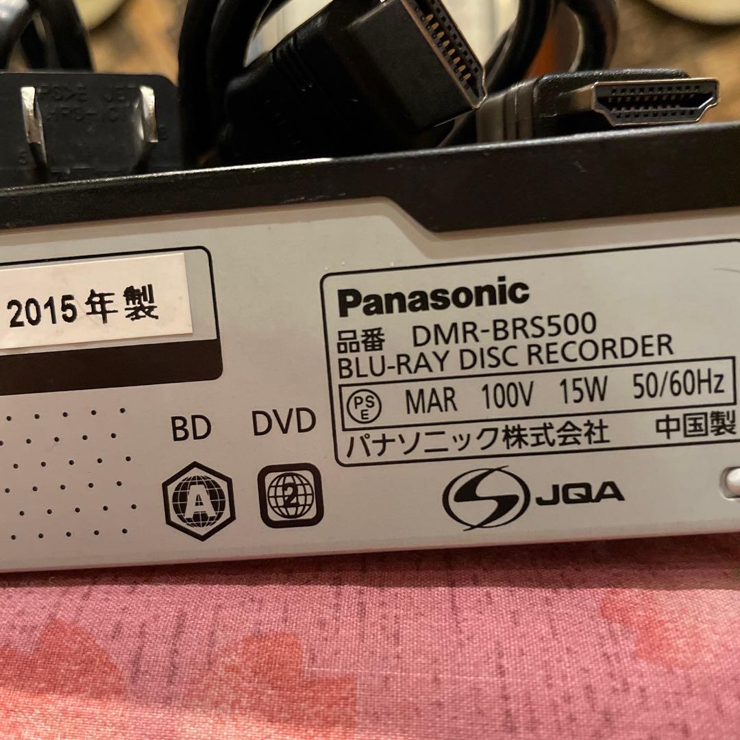 パナ DMR-BRS500 3D対応 15倍録画 500GB　フル装備 完動品！