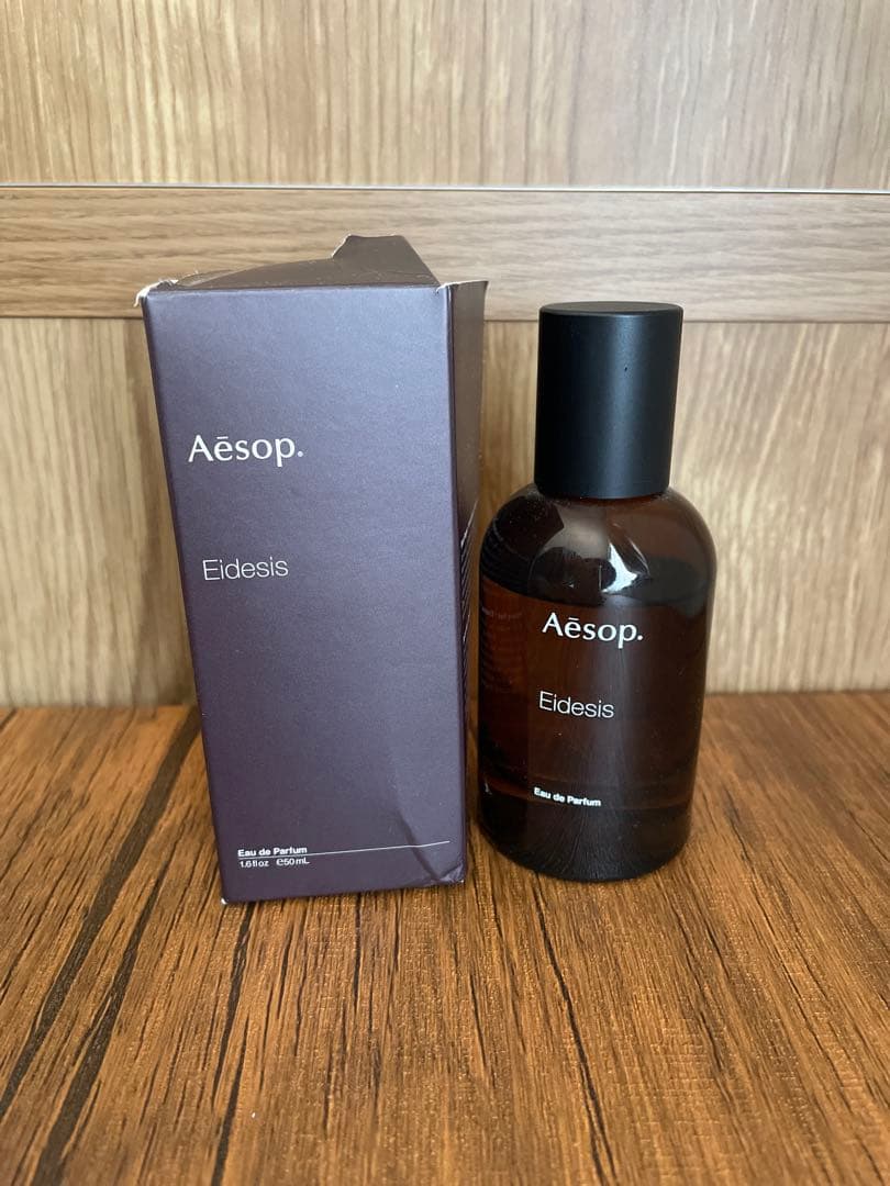 Aesop イソップ Eidesis Eau de Parfum 箱と巾着袋付