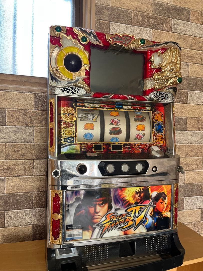 やすさん専用　ストリートファイター4 スロット