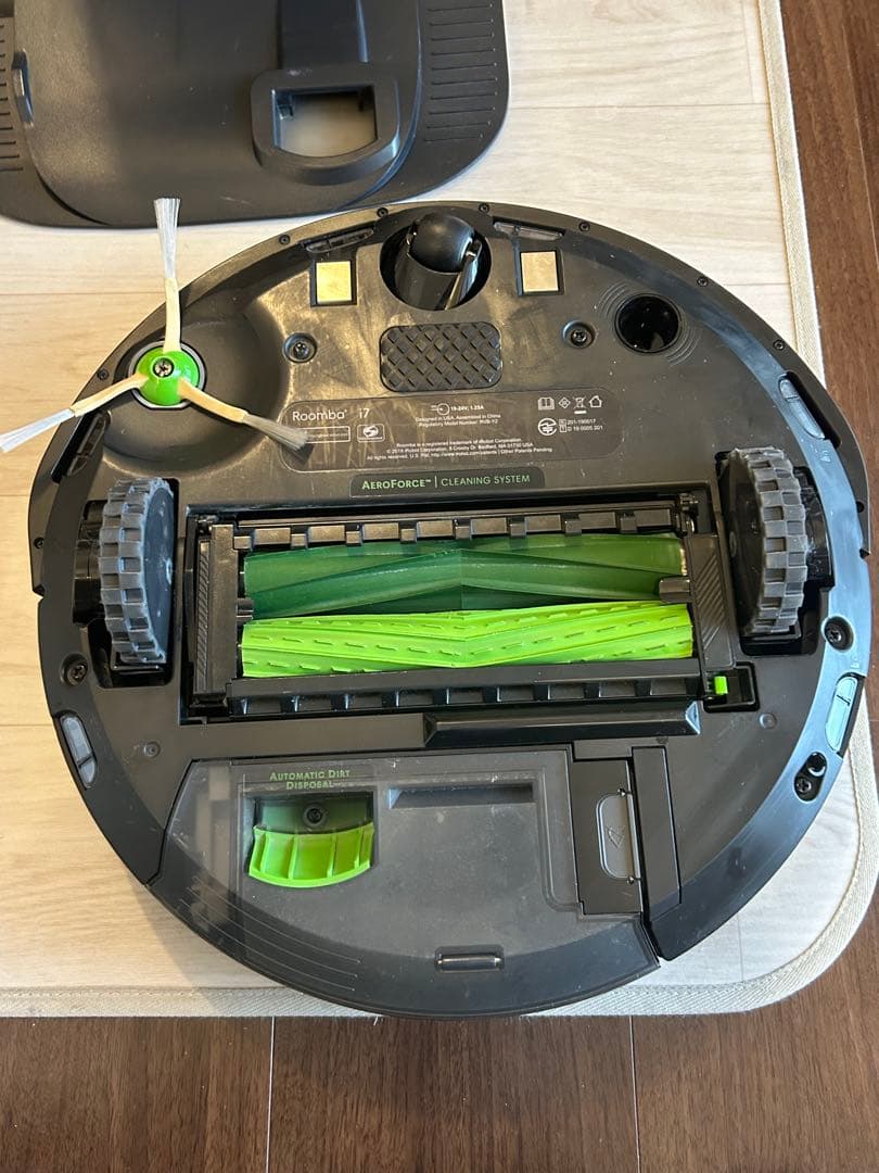 ルンバ iRobot rumba i7+ 掃除機 ゴミステーション付き
