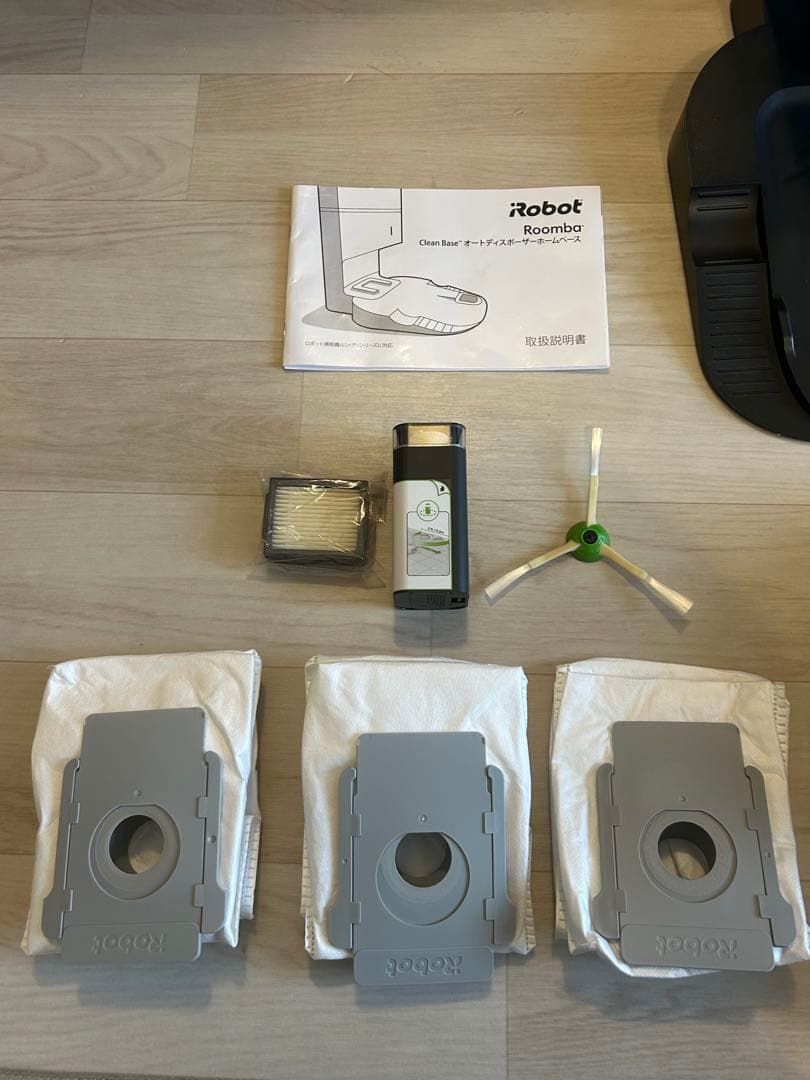 ルンバ iRobot rumba i7+ 掃除機 ゴミステーション付き