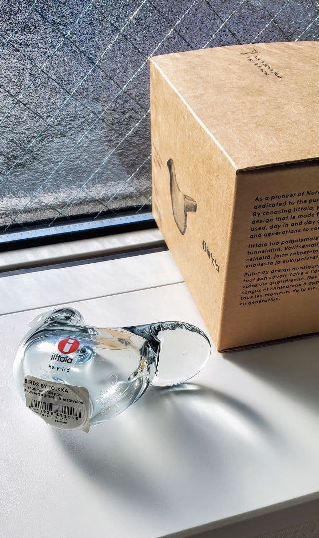  bird イッタラ バード シエッポ　Sieppo