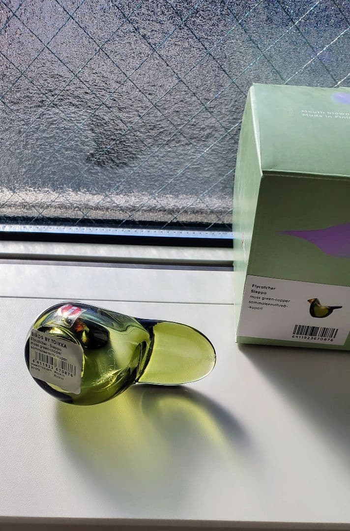  bird イッタラ バード シエッポ　Sieppo