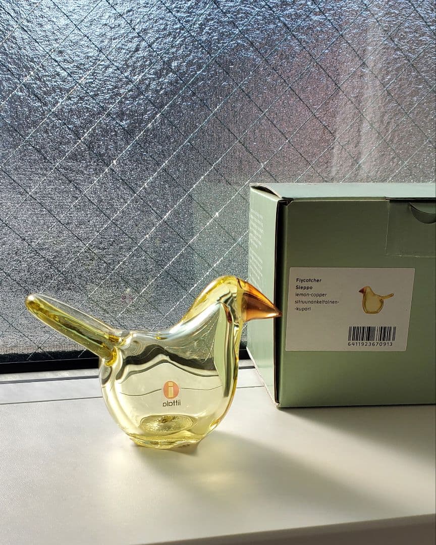  bird イッタラ バード シエッポ　Sieppo