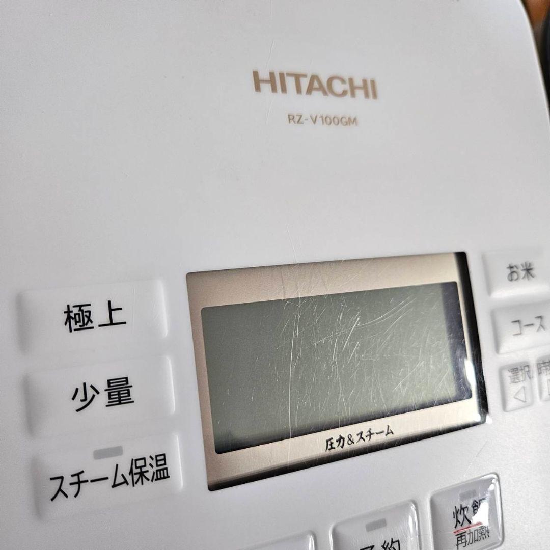 沸騰鉄釜 ふっくら御膳 RZ-V100GM(W)[フロストホワイト