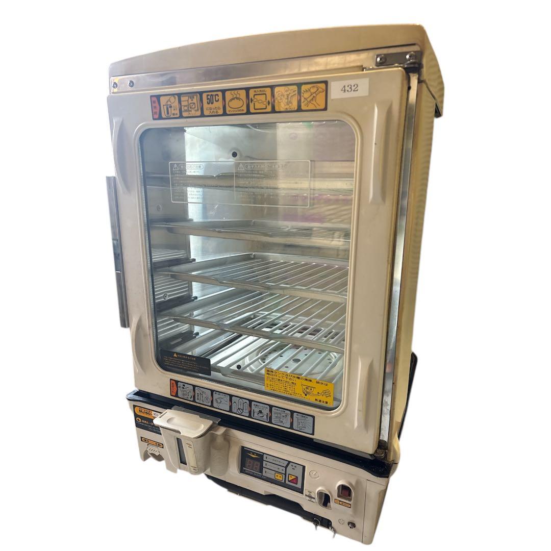 【中古】日本ヒーター スチームマスター MJ60 肉まん 出品期間:12/16迄