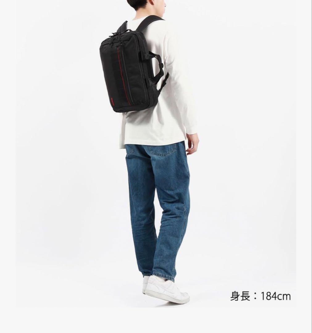 値下します！BRIEFING BS BOX 2WAY PACK AG