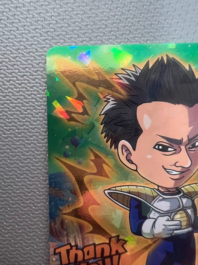 関係者限定　ドラゴンボールヒーローズ　ヒーローアバターカード　塩畑勝大