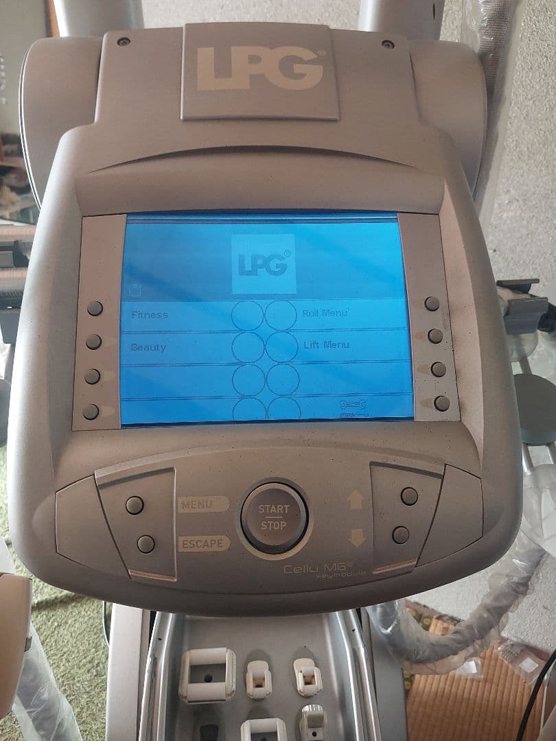 エンダモロジー 業務用