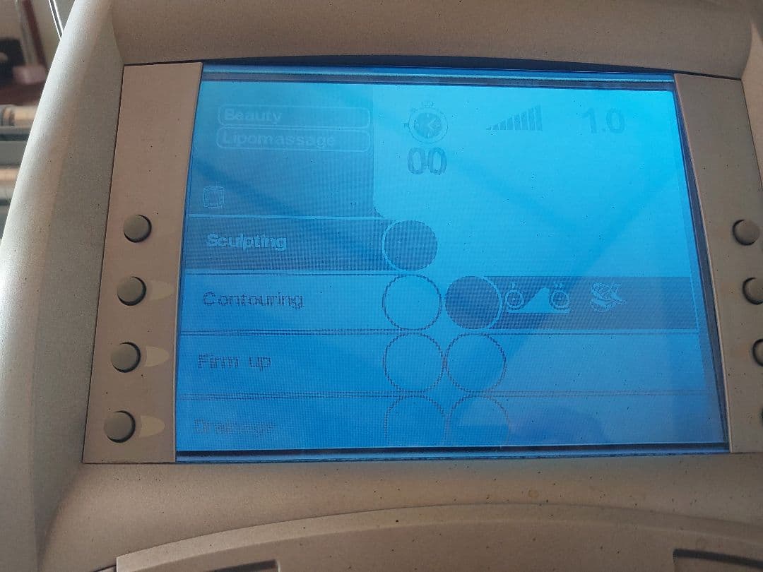 エンダモロジー 業務用